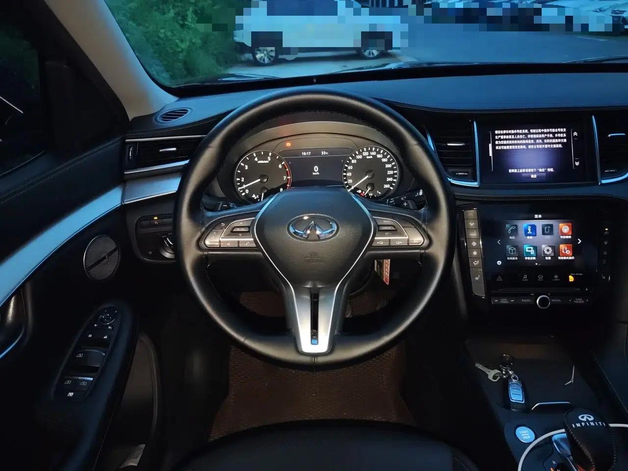 Infiniti QX50 2020 Revised Version 2.0T All-Wheel Drive Elite Edition — миниатюра 7