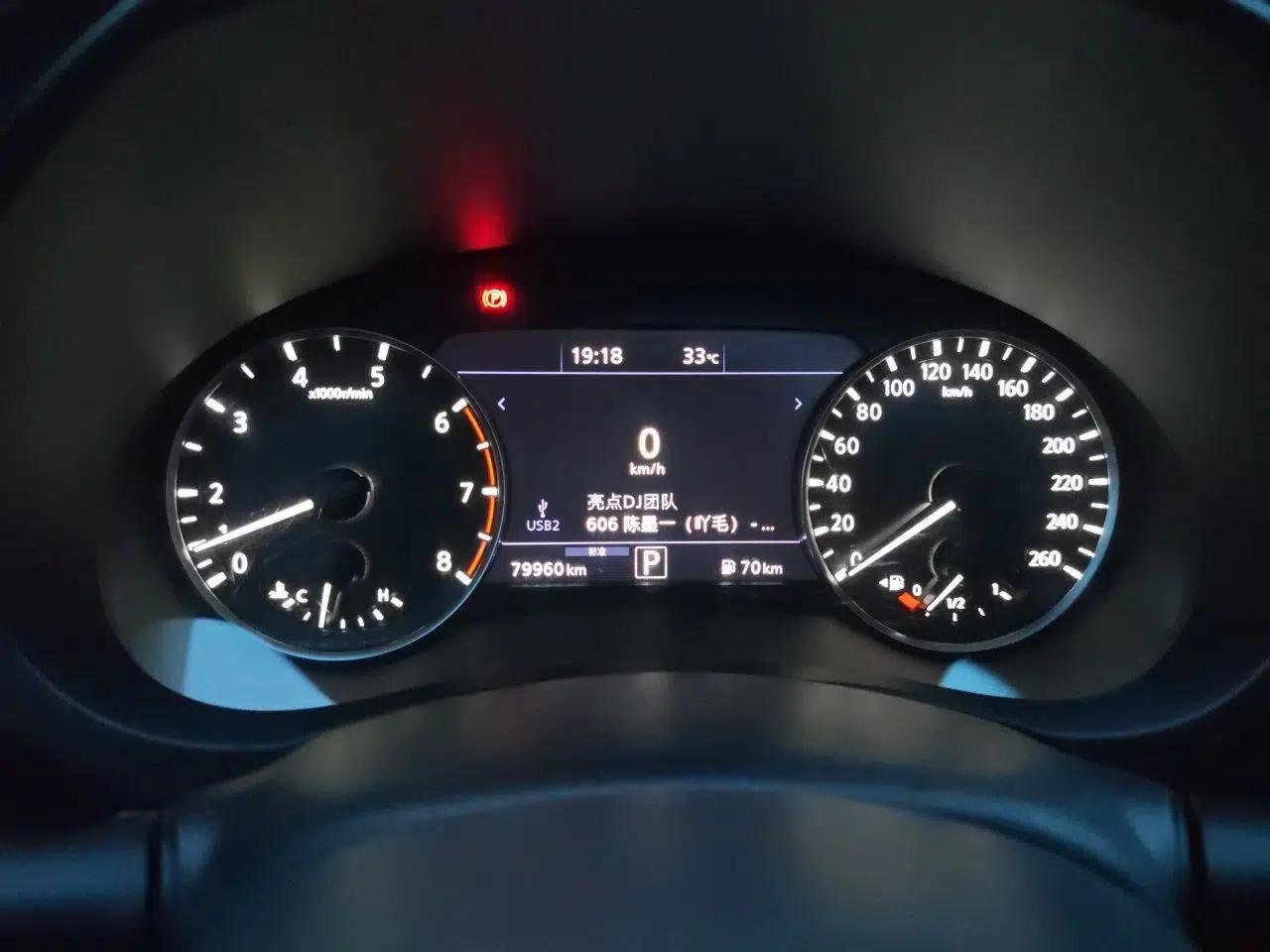 Infiniti QX50 2020 Revised Version 2.0T All-Wheel Drive Elite Edition — миниатюра 8