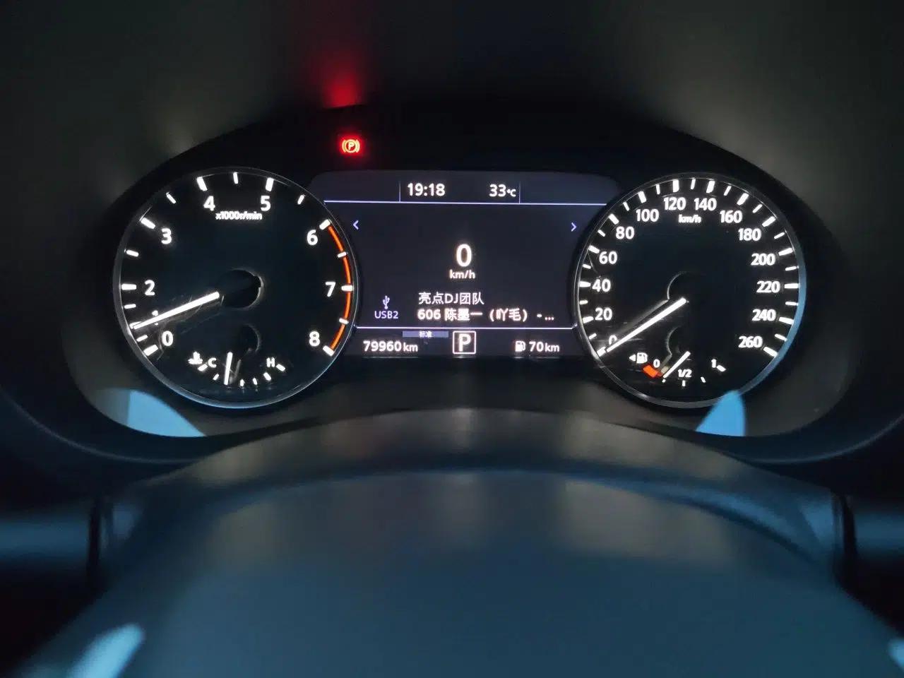 Infiniti QX50 2020 Revised Version 2.0T All-Wheel Drive Elite Edition — миниатюра 9