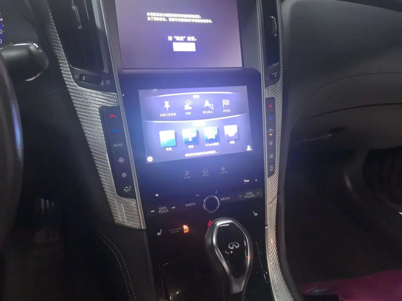 Infiniti Q60 2019 S 2.0T Luxury Sport Edition — миниатюра 13