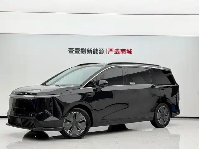 Everyone 7 2024 Forest Long Range Edition 527km