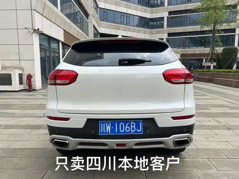 Haval H6 2017 Red Label 2.0T Automatic 2WD Premium Edition — миниатюра 6