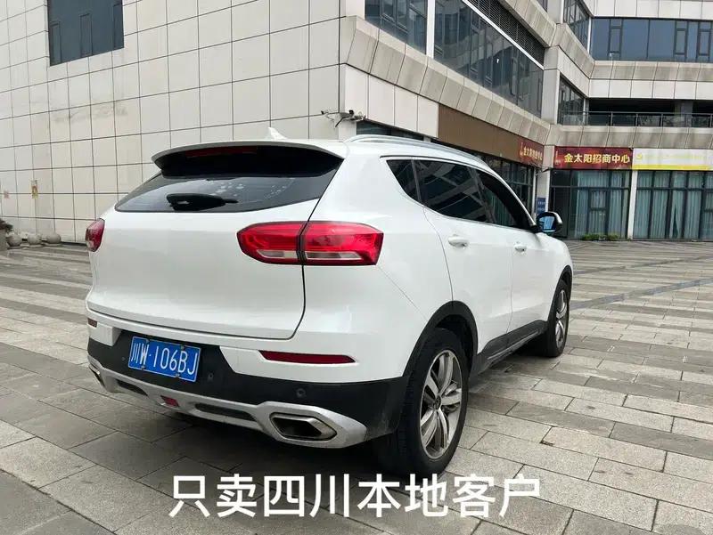 Haval H6 2017 Red Label 2.0T Automatic 2WD Premium Edition — миниатюра 7