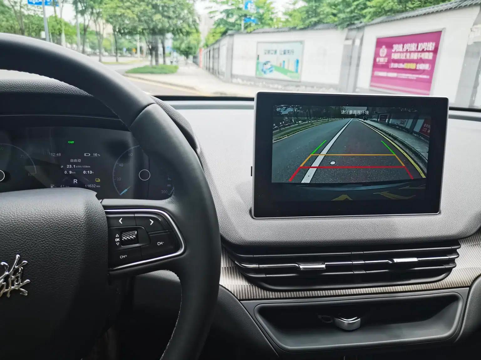 Hongqi E-QM5 2022 Model, 431km Charging Range Enjoy Edition, 5 Seats — миниатюра 15