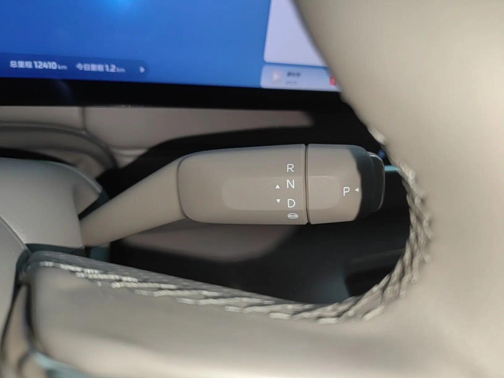 IM LS9 2026 Model 52 Ultra — миниатюра 21