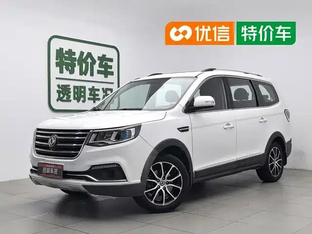 Fengxing SX6 2016 1.6L CVT Luxury Edition