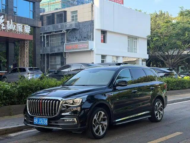 Hongqi HS7 2023 2.0T Automatic 2WD Flagship Edition 7-Seater