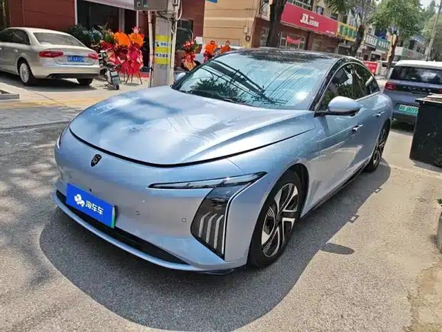 Xinghai S7 2024 555 Luxury Edition