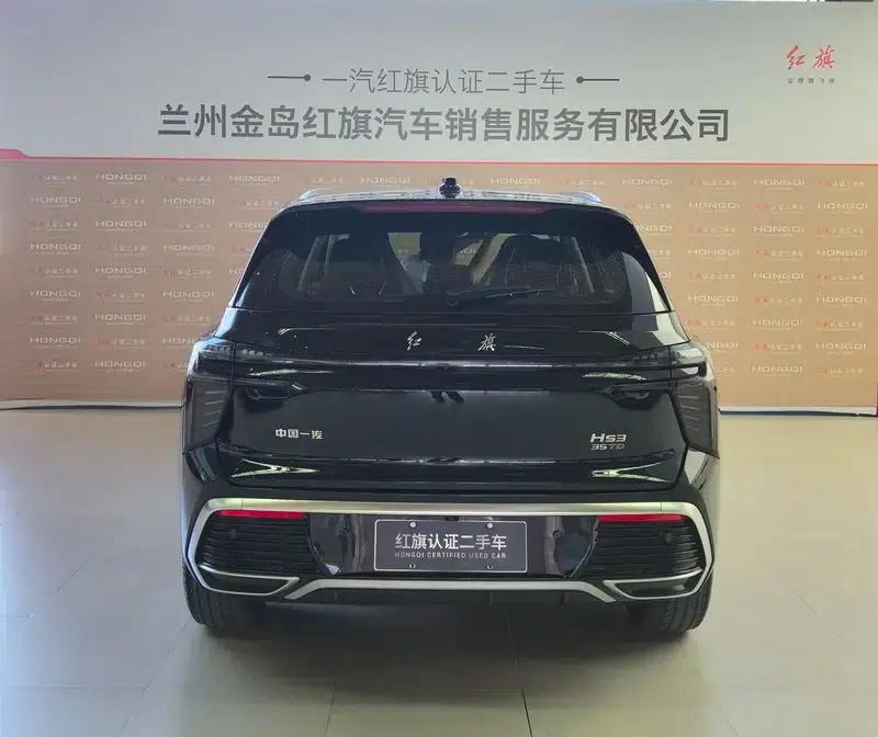 Hongqi HS3 2024 1.5T Goodness Edition — миниатюра 3