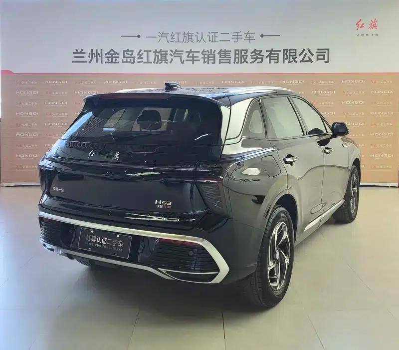 Hongqi HS3 2024 1.5T Goodness Edition — миниатюра 4