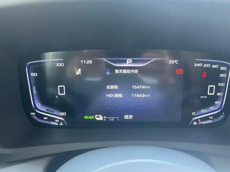 Hongqi HQ9 PHEV 2024 AWD Luxury Edition — миниатюра 13