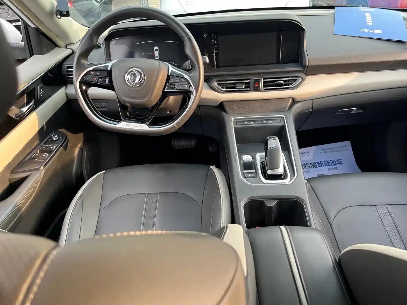 Dongfeng Fengshen E70 2022 500 Super Enjoy Edition — миниатюра 6