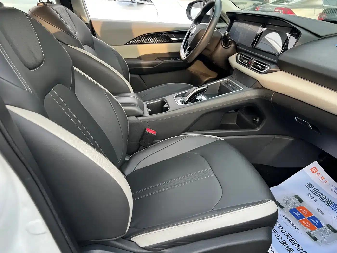 Dongfeng Fengshen E70 2022 500 Super Enjoy Edition — миниатюра 9