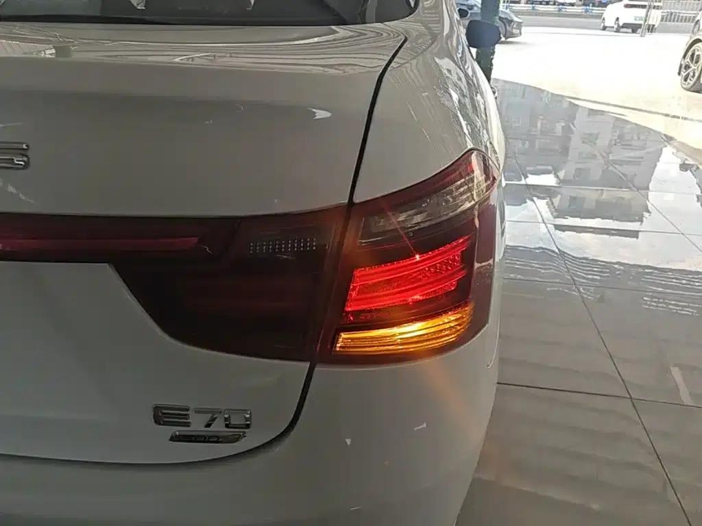 Dongfeng Fengshen E70 2020 500 Super Enjoy Edition — миниатюра 8