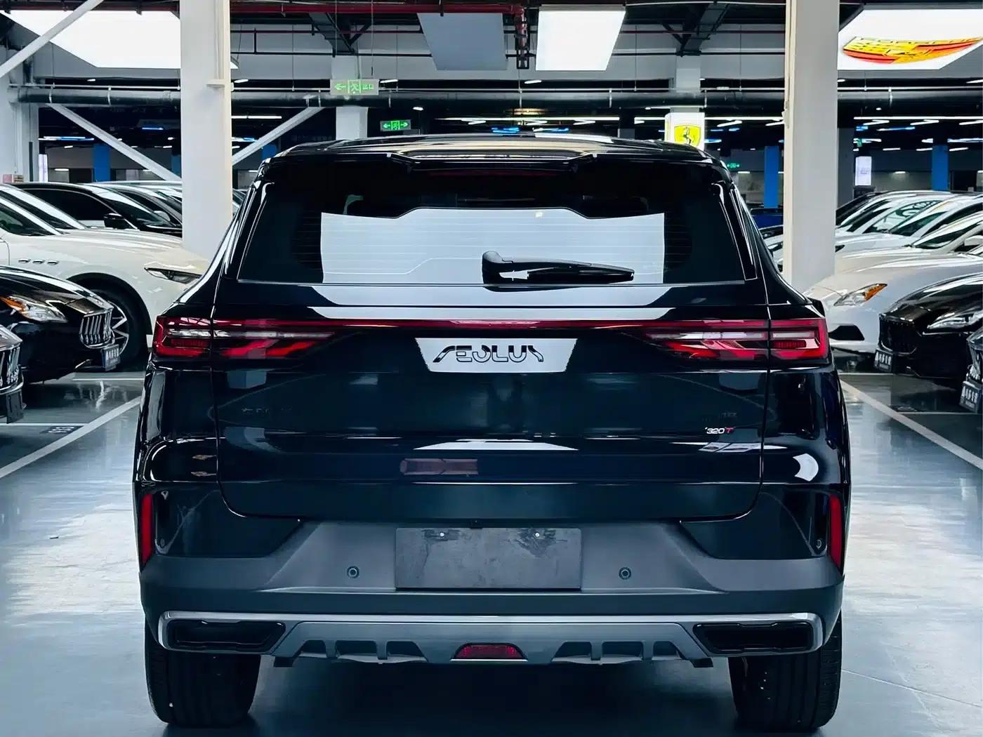 Haoji 2025 Model Mach Power 1.5T Premium Edition — миниатюра 14