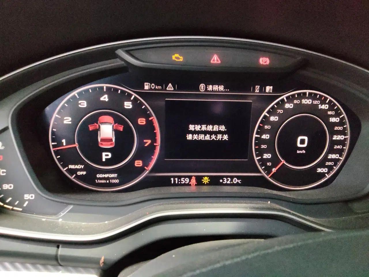 Audi Q5L 2018 40 TFSI Prestige Fashion Edition China VI — миниатюра 11