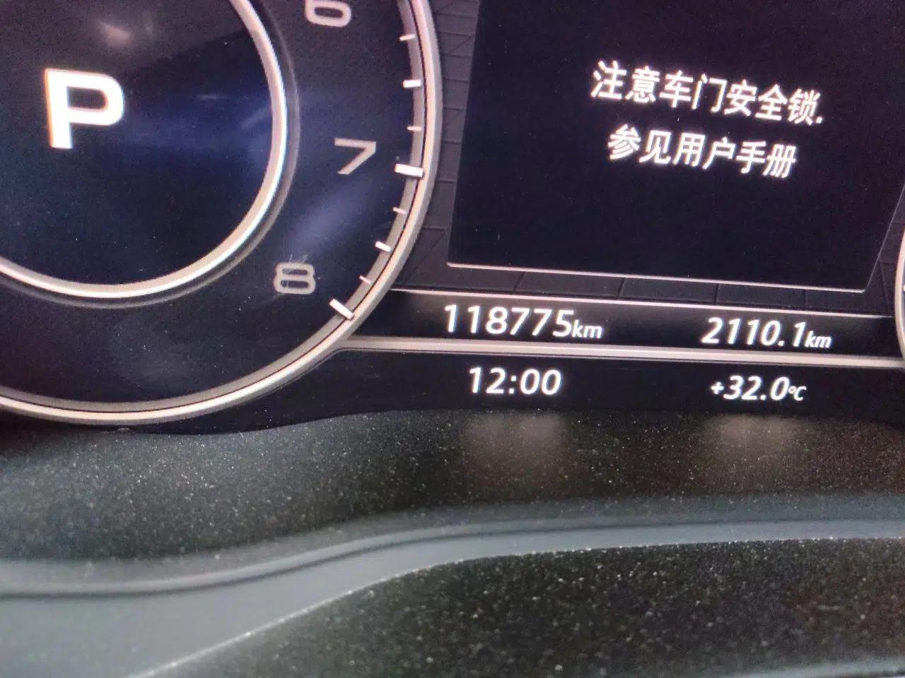 Audi Q5L 2018 40 TFSI Prestige Fashion Edition China VI — миниатюра 12