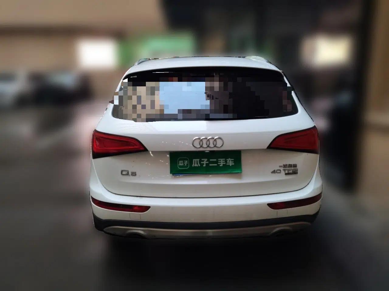 Audi Q5 2015 40 TFSI Technology Edition — миниатюра 5