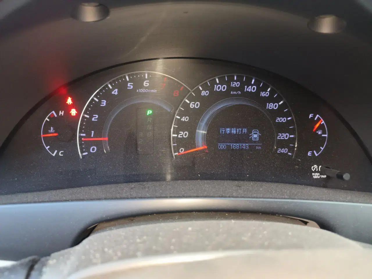 Toyota Camry 2010 200G Classic Edition — миниатюра 11