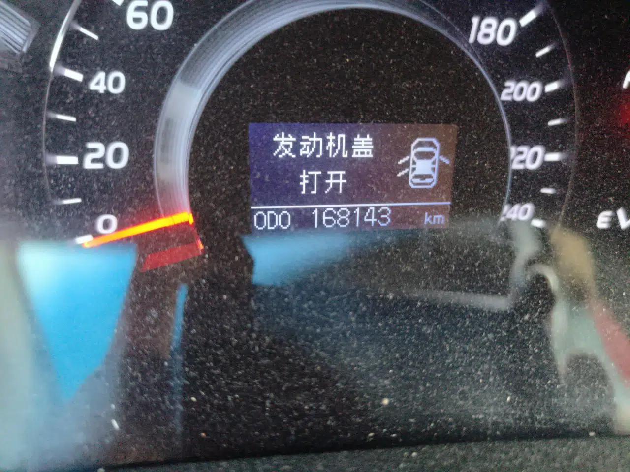 Toyota Camry 2010 200G Classic Edition — миниатюра 12