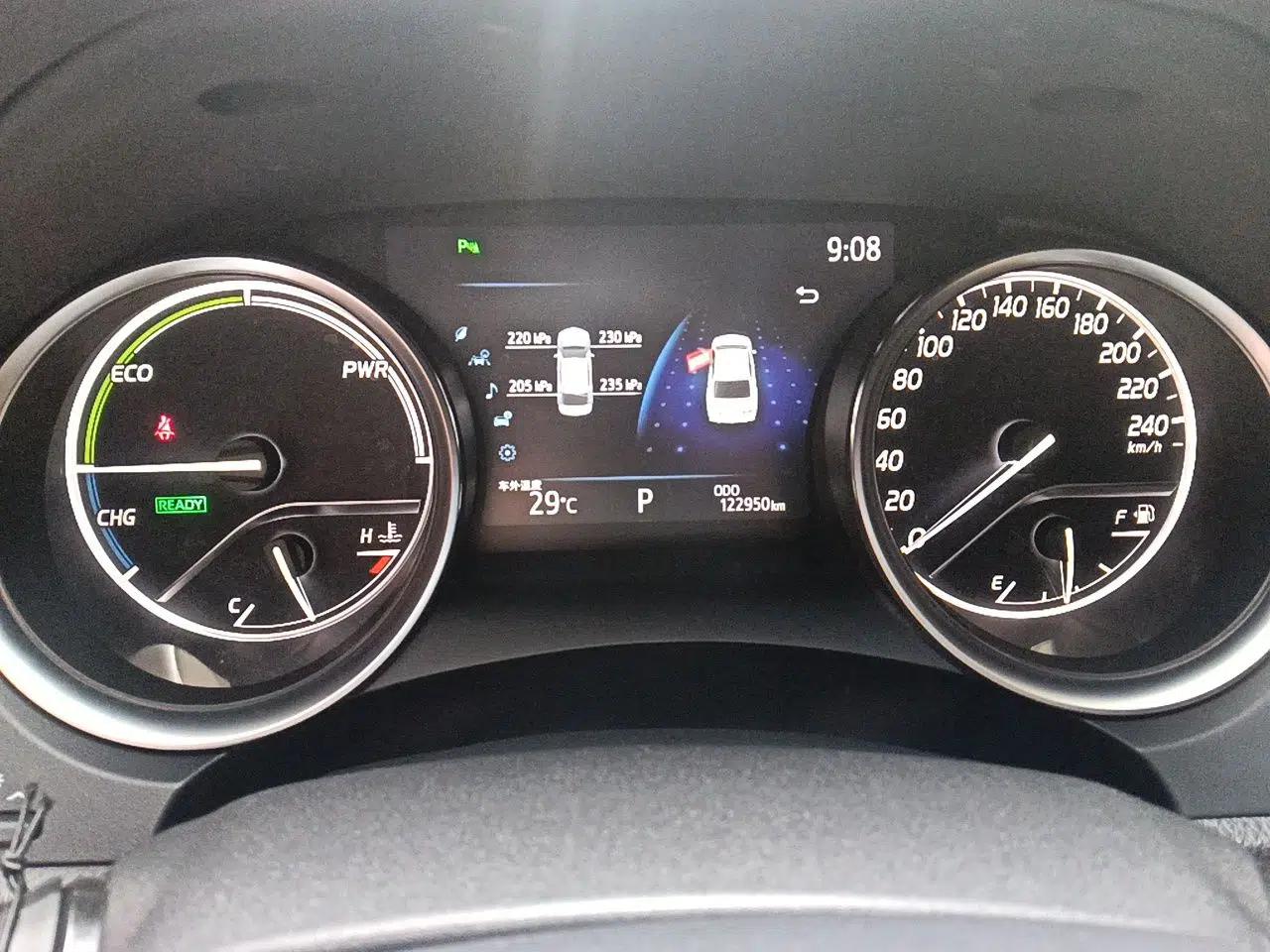 Toyota Camry 2019 Dual-Engine 2.5HS FENGSHANG Edition China VI Standard — миниатюра 11