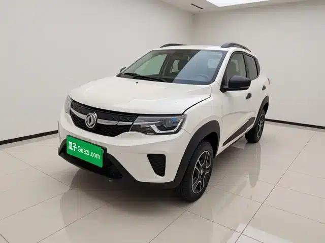 Nano EX1 2022 Model - Facelift PRO Enjoyment Edition