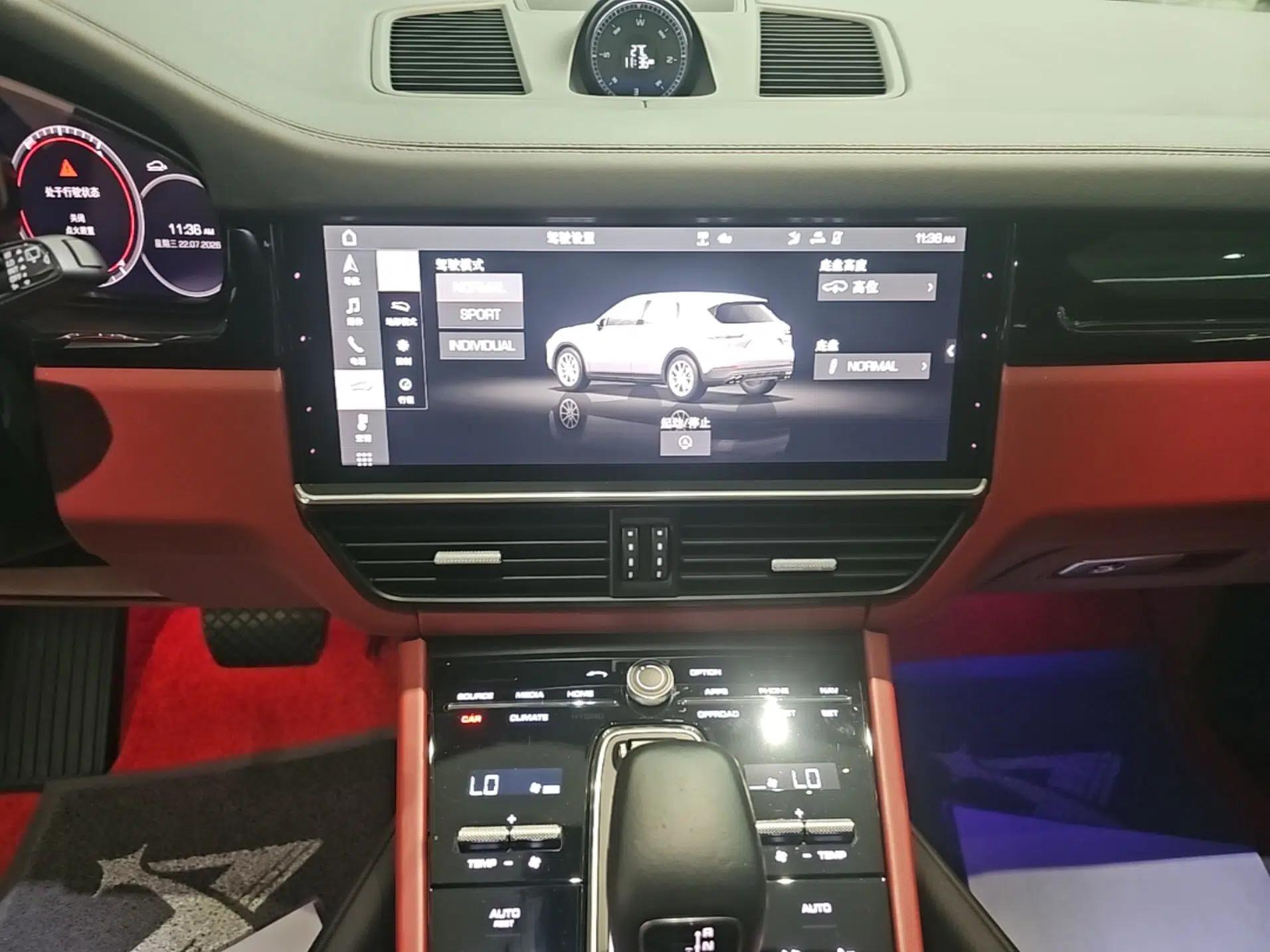 Porsche Cayenne 2019 Cayenne 3.0T — миниатюра 20