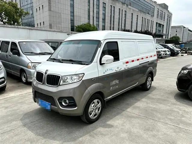 New Hiace X30L 2020 1.5L Van Business Edition SWC15M