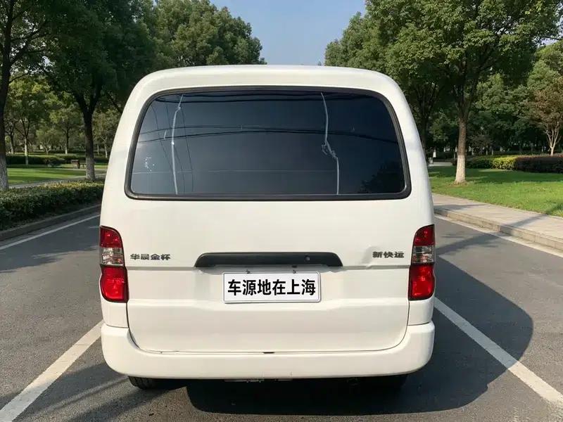 Jinbei Express 2018 Model 2.0L Standard V19 — миниатюра 5