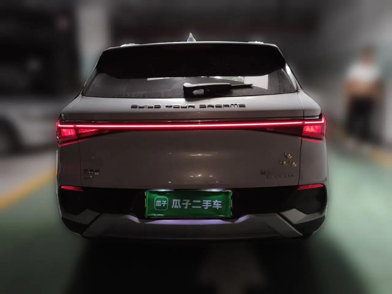 BYD Yuan PLUS 2023 Champion Edition 430KM Superior Model — миниатюра 5