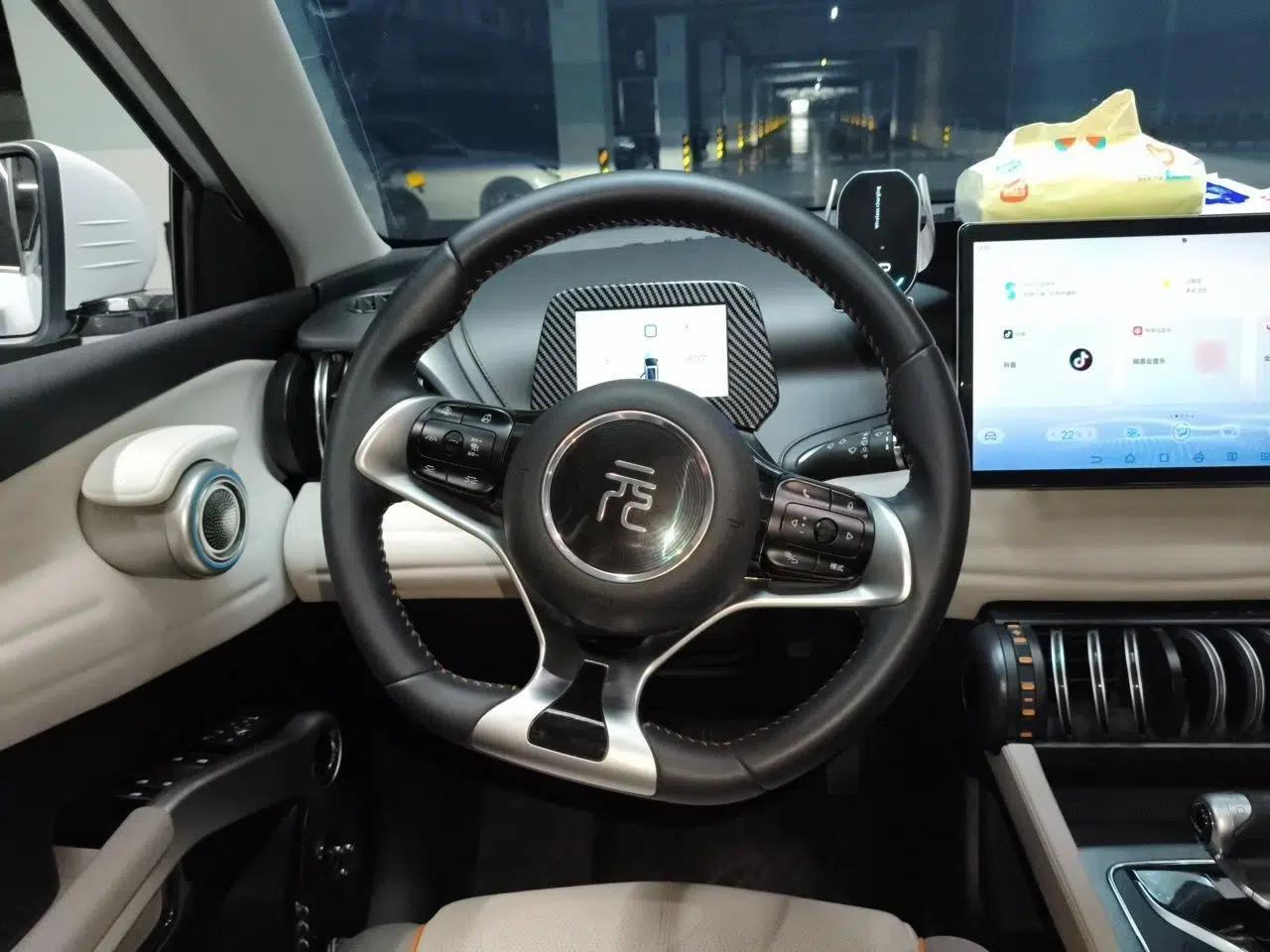 BYD Yuan PLUS 2023 Champion Edition 430KM Superior Model — миниатюра 10