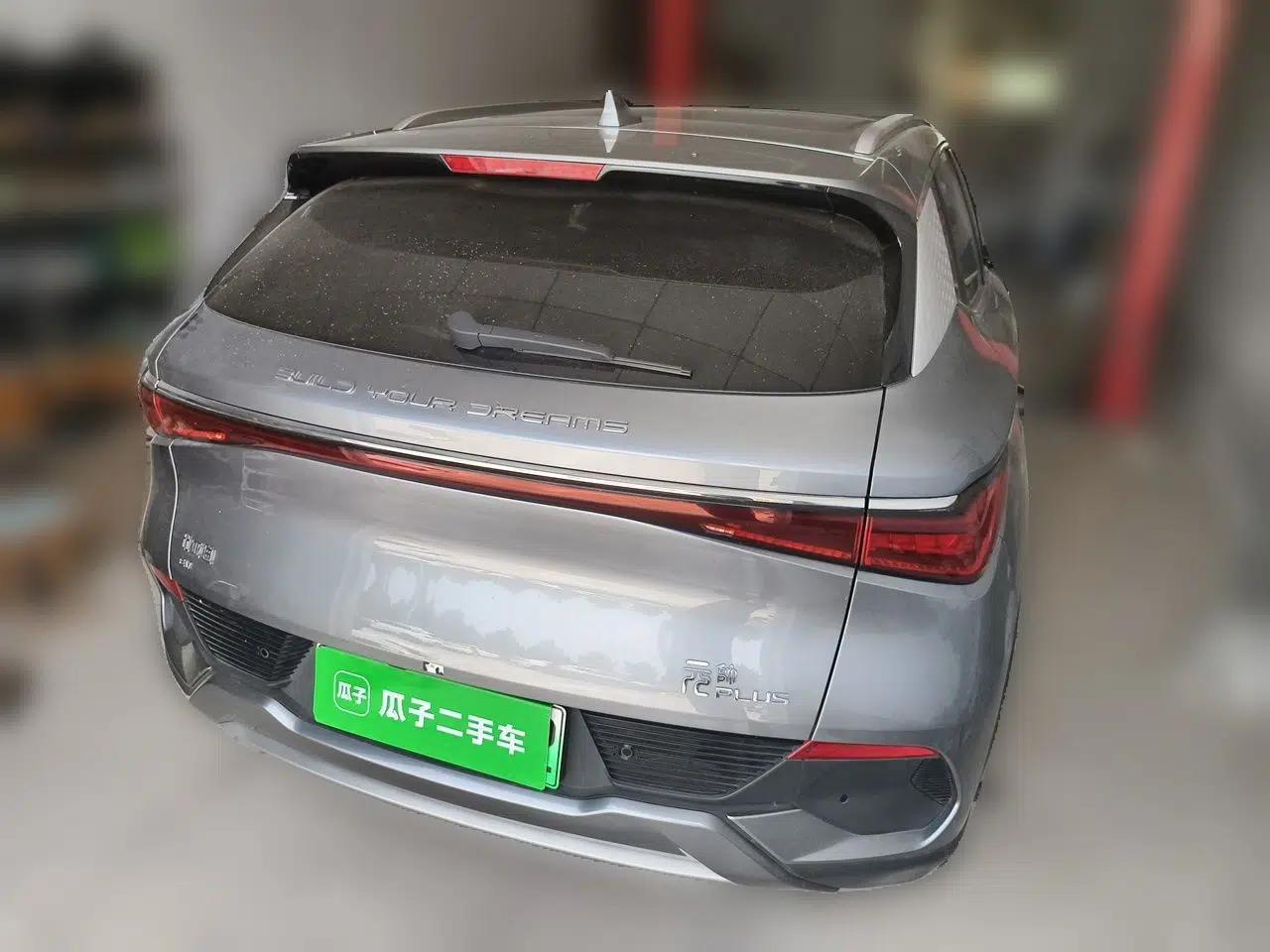 BYD Yuan PLUS 2024 Honor Edition 430KM Beyond Model — миниатюра 6