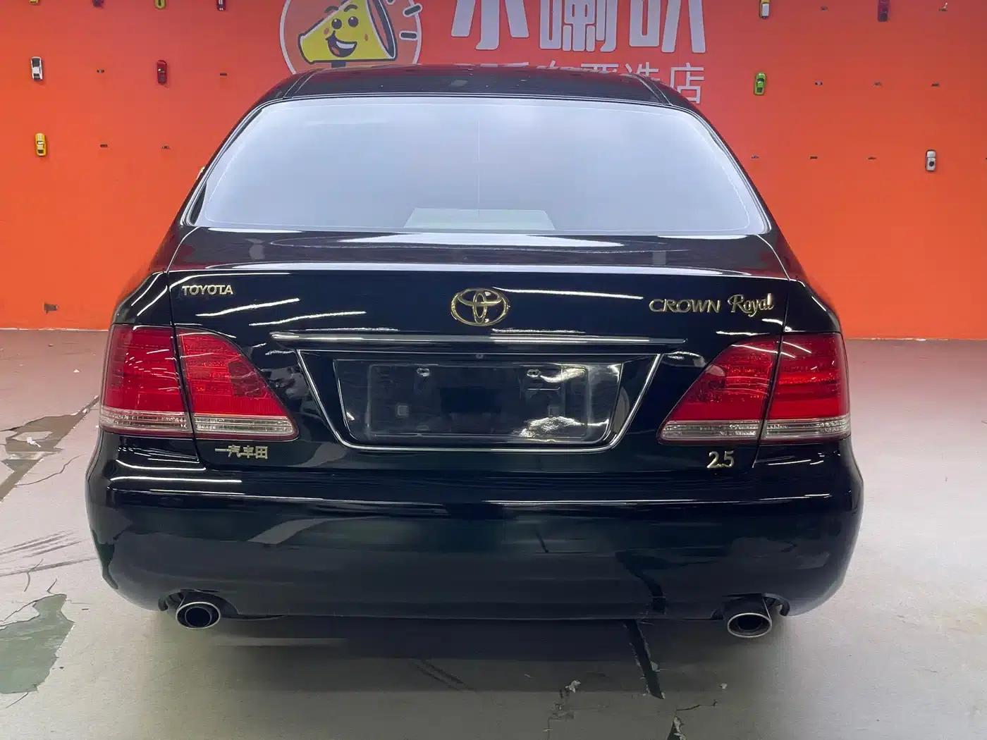 Crown 2007 2.5L Royal Special Edition — миниатюра 5