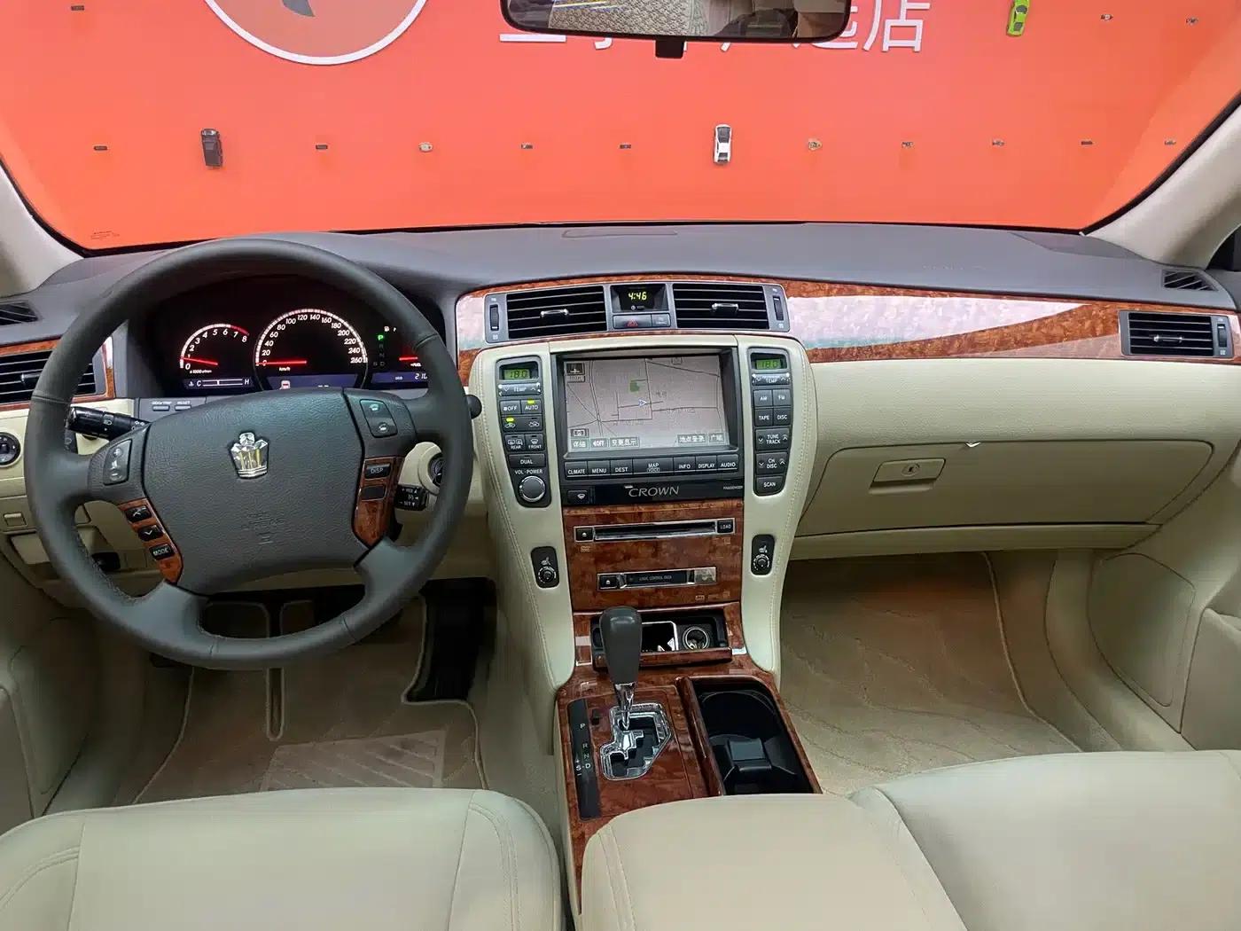Crown 2007 2.5L Royal Special Edition — миниатюра 9