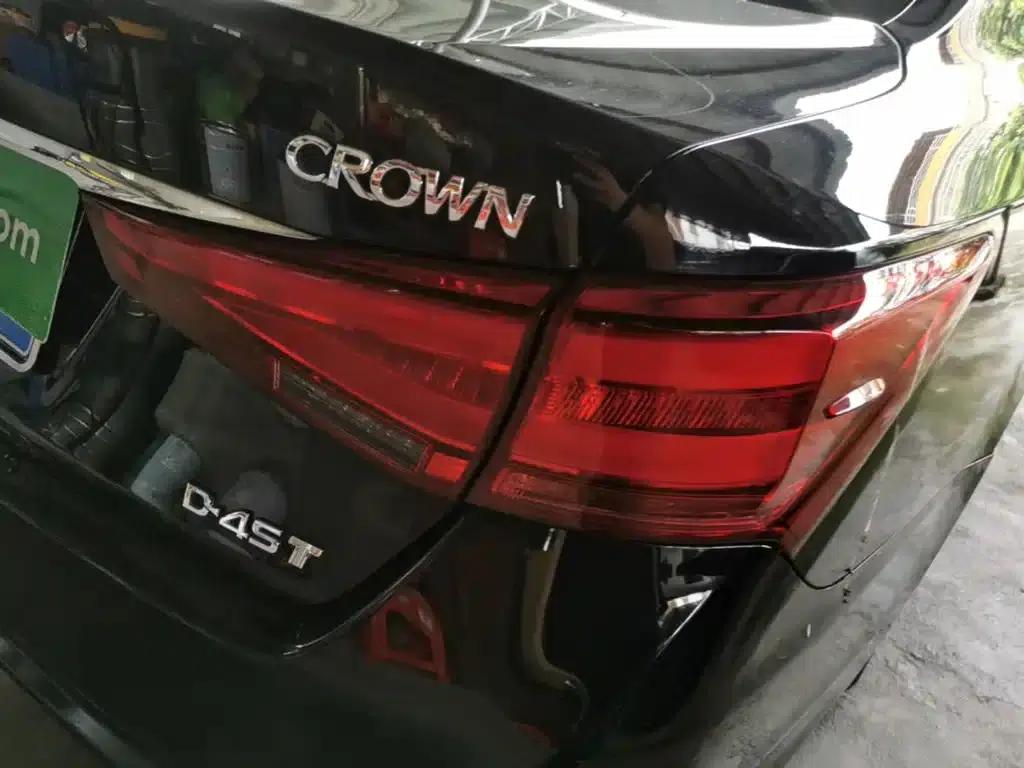 Crown 2015 2.0T Fashion Edition — миниатюра 8