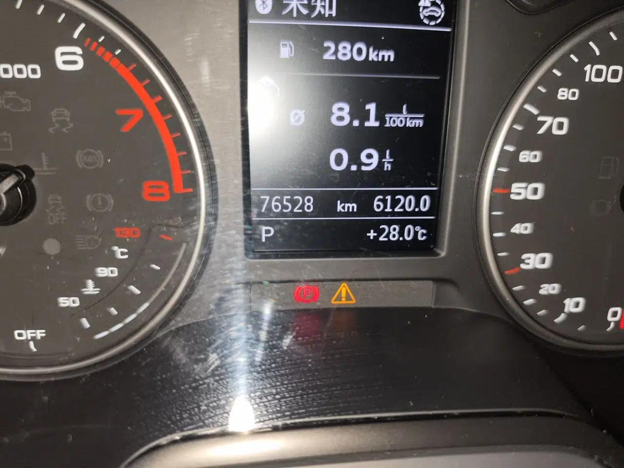 Audi Q2L 2022 35 TFSI Progressive Dynamic Edition — миниатюра 12