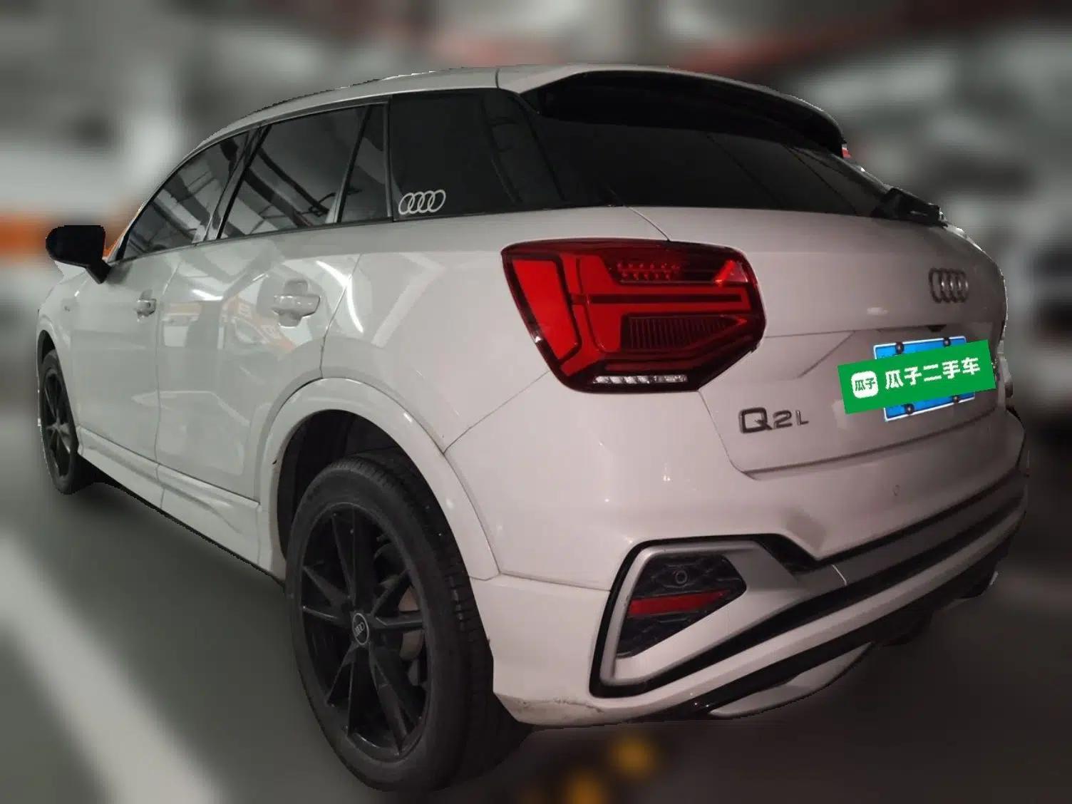 Audi Q2L 2022 35 TFSI Progressive Dynamic Edition — миниатюра 4