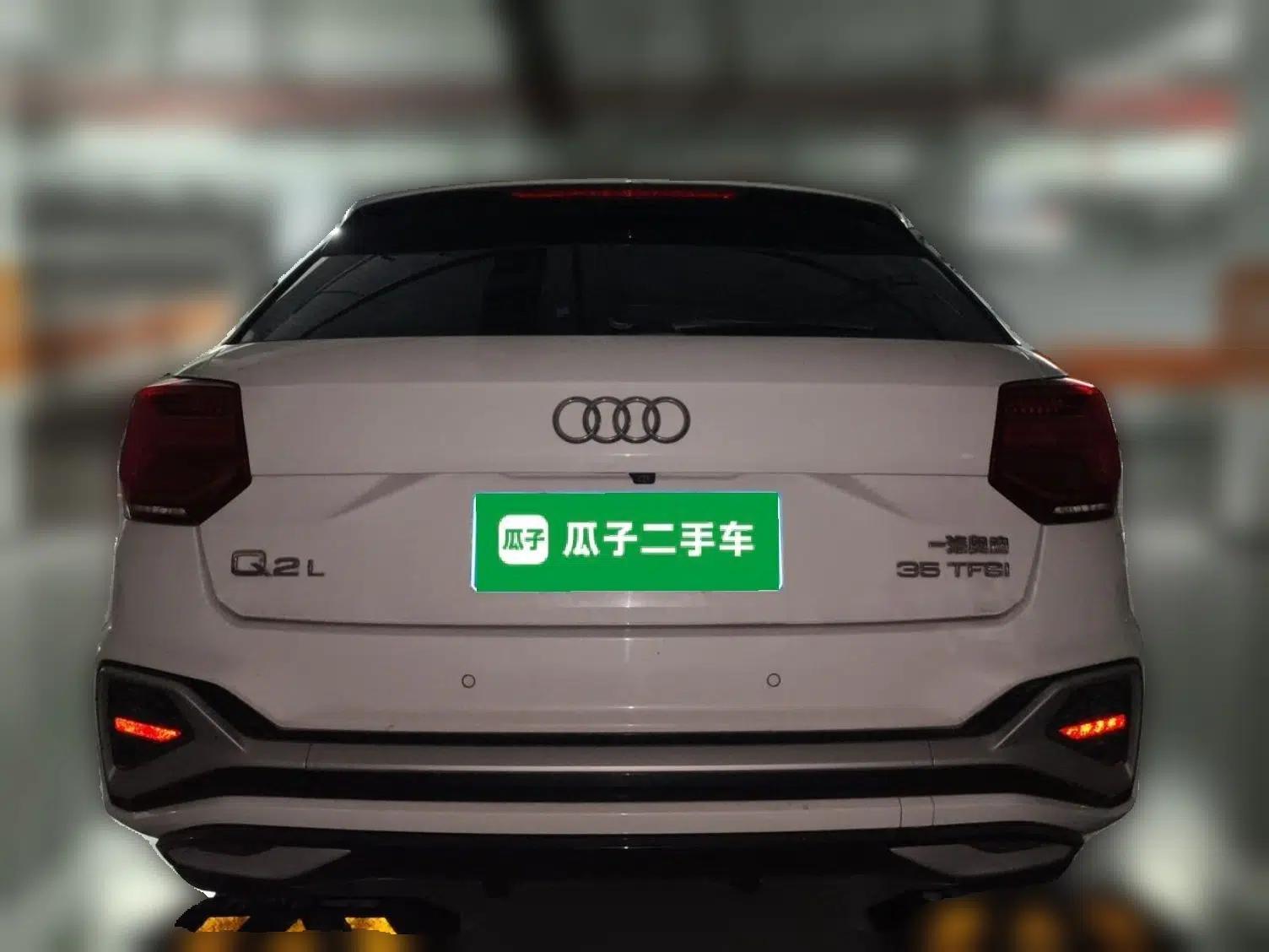 Audi Q2L 2022 35 TFSI Progressive Dynamic Edition — миниатюра 5