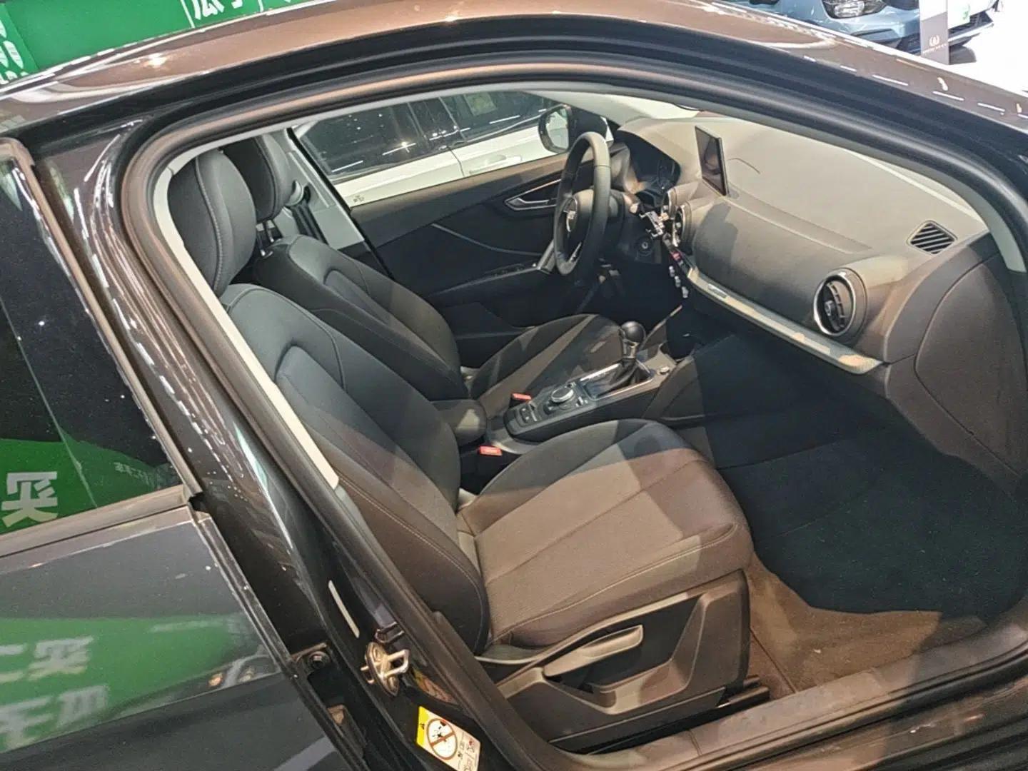 Audi Q2L 2021 35 TFSI Progressive Dynamic Edition — миниатюра 26