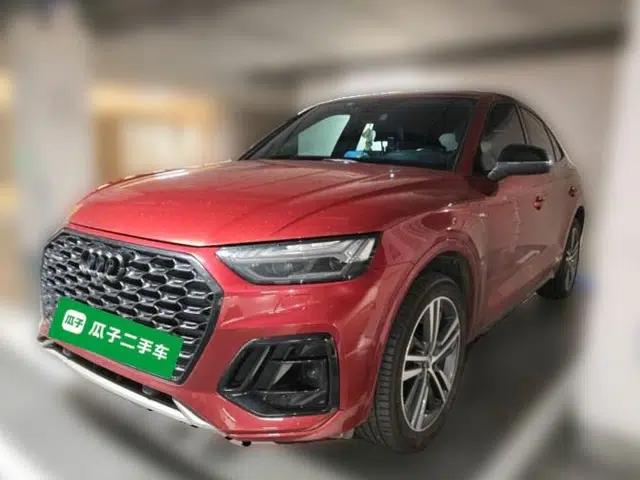 Audi Q5L Sportback 2021 45 TFSI Luxury Edition