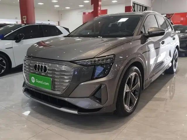 Audi Q5 e-tron 2023 40 e-tron Starry Edition Luxury Package
