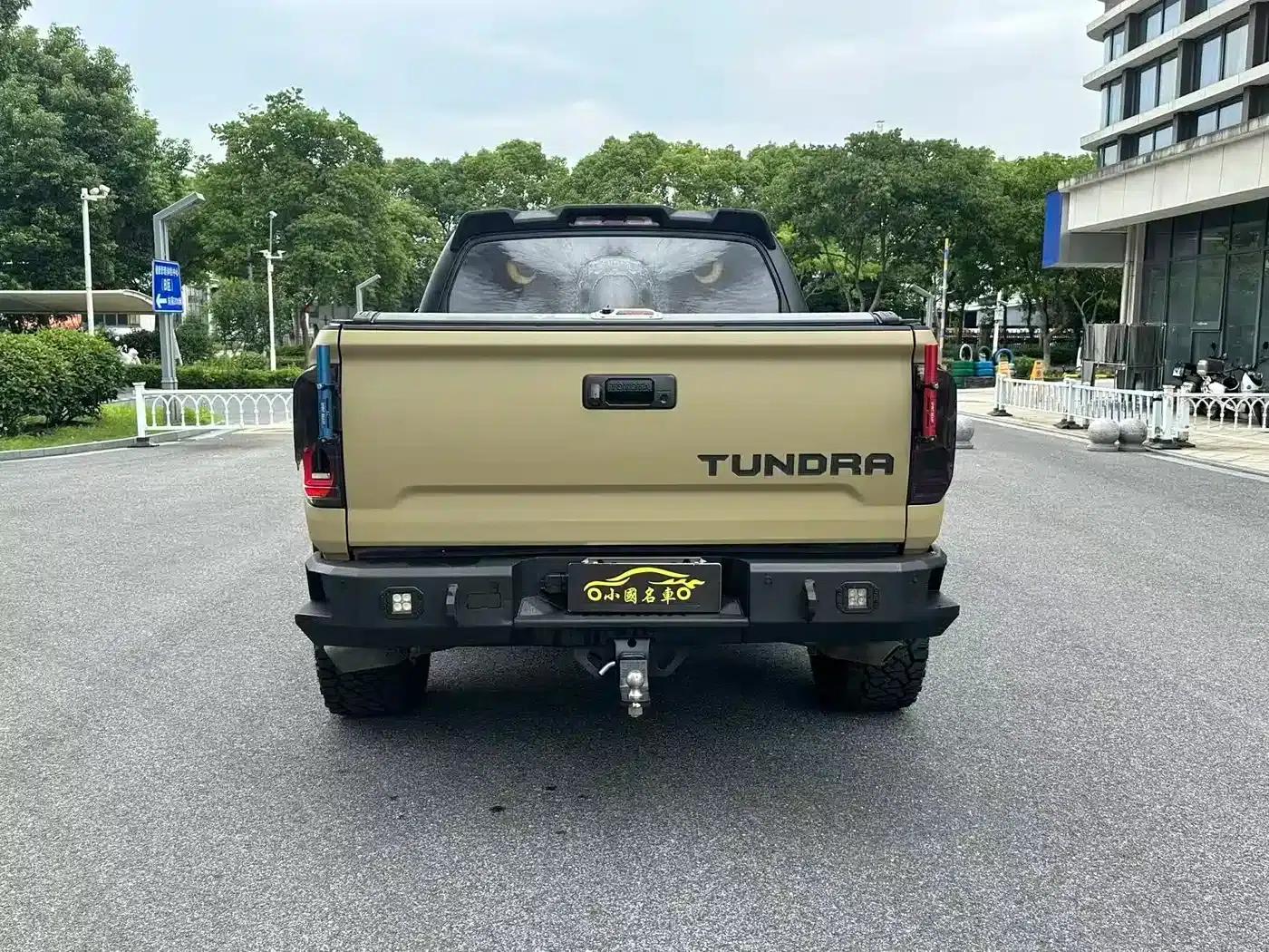 2014 Tundra 5.7L 1794 Edition — миниатюра 8