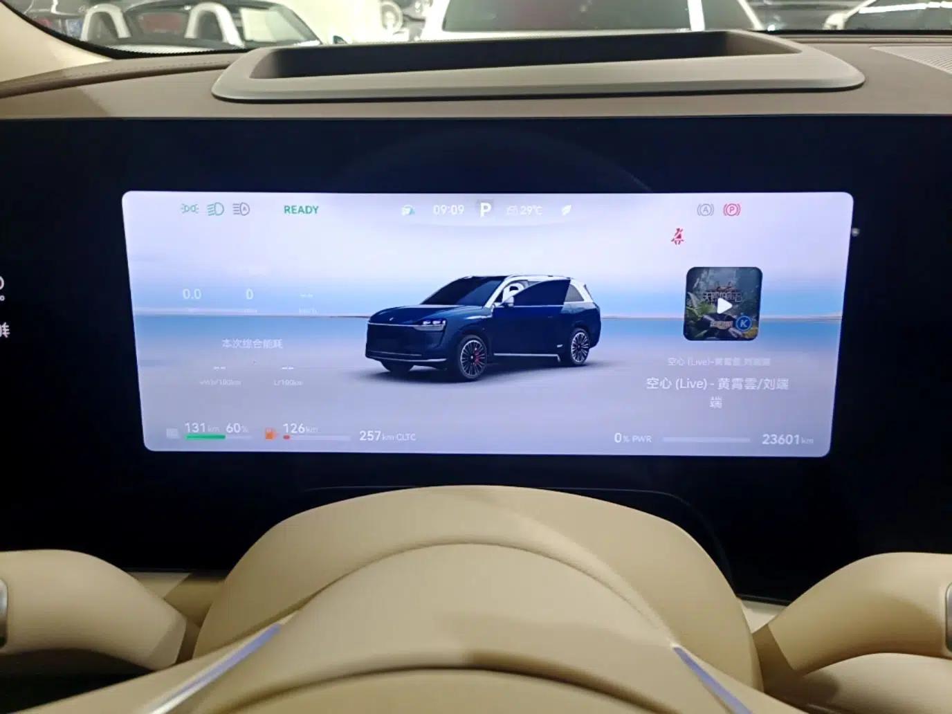 Hima AITO M9 2024 Range-Extended Ultra Version 42 kWh 6-Seater Model — миниатюра 14