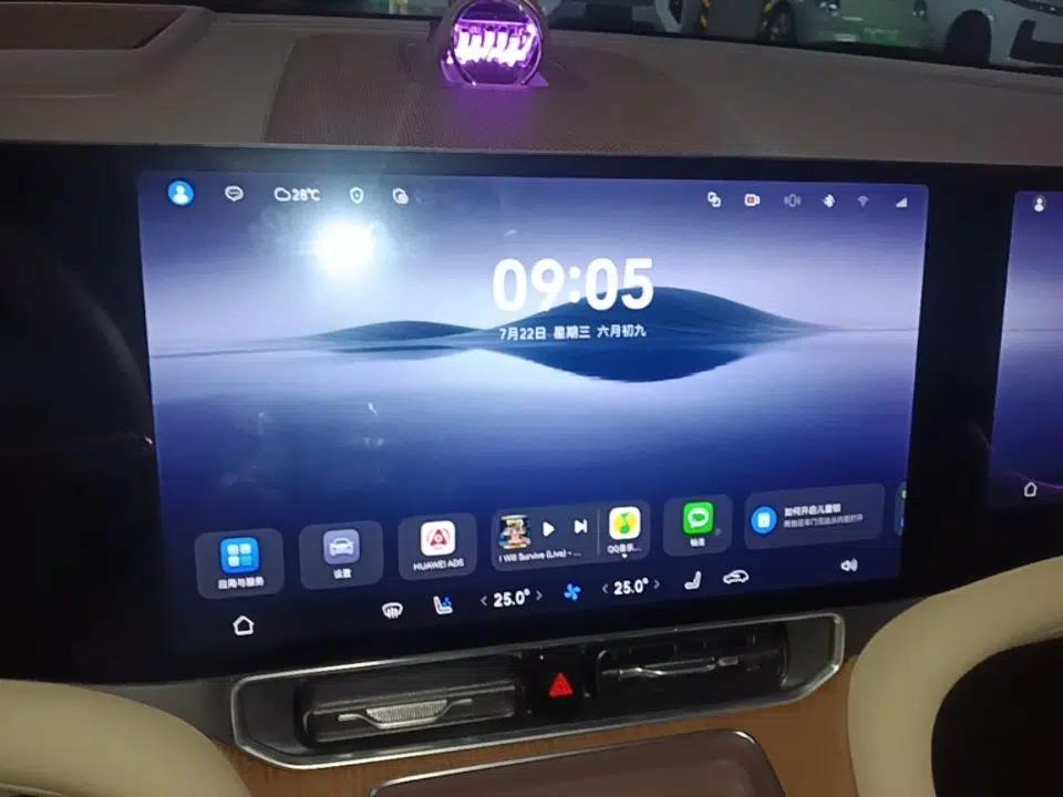 Hima AITO M9 2025 Extended-Range Ultra Version 52 kWh 6-Seater — миниатюра 15