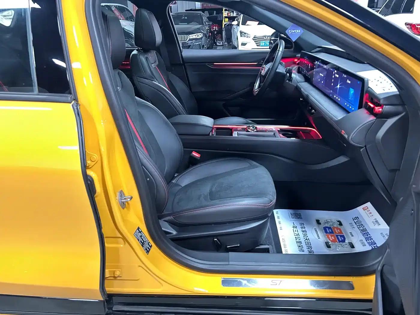 2024 Ford Mondeo 2.0T E-Hybrid Sport Edition ST-Line — миниатюра 5