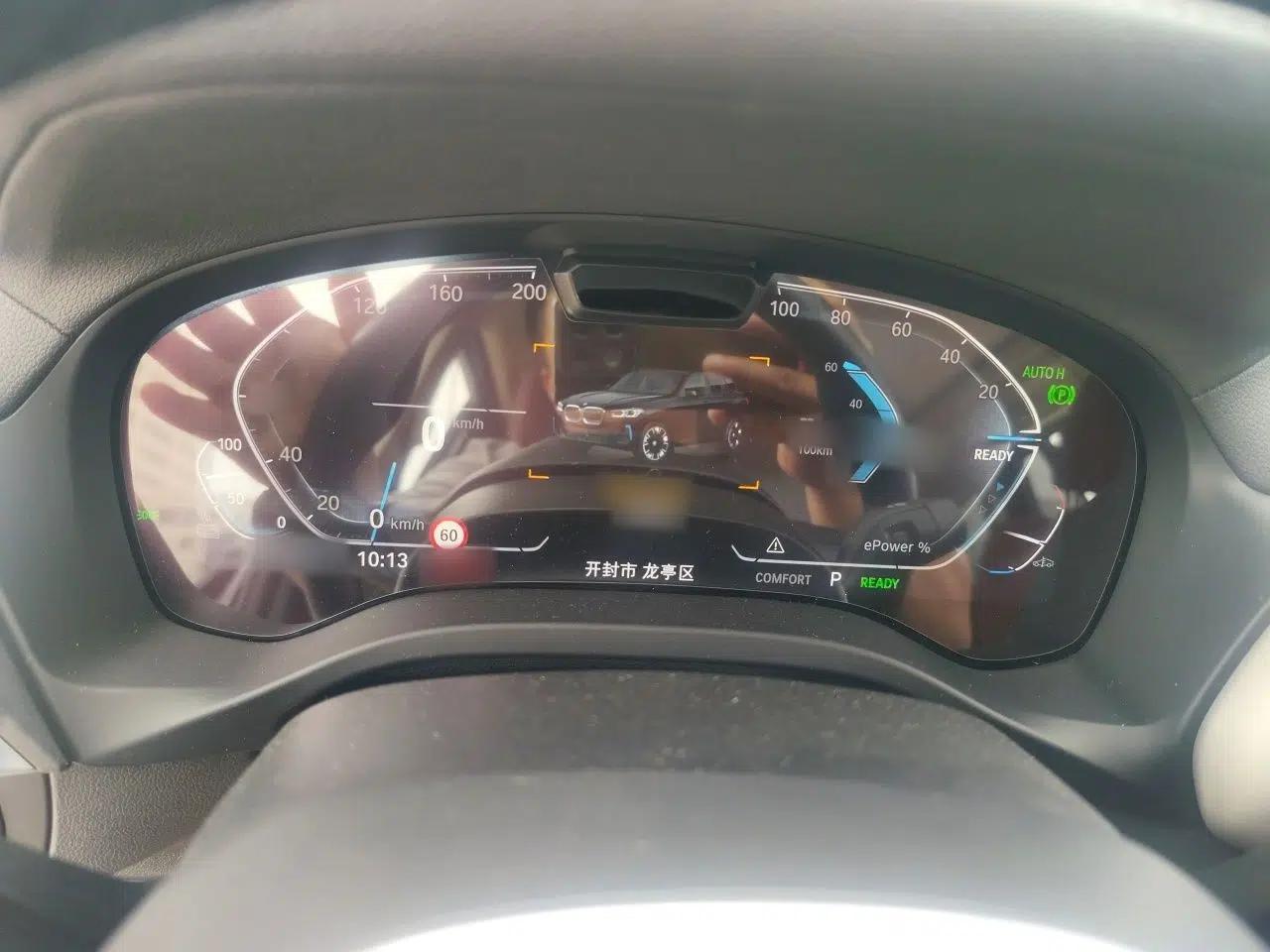 BMW iX3 2022 Updated Leading Type — миниатюра 8
