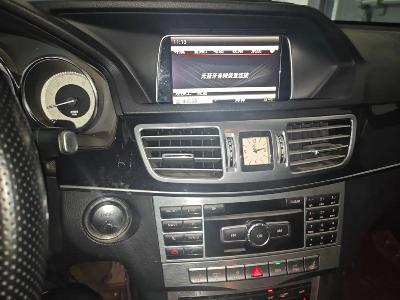Mercedes-Benz E-Class 2015 E 260 L Sport Luxury Model — миниатюра 15