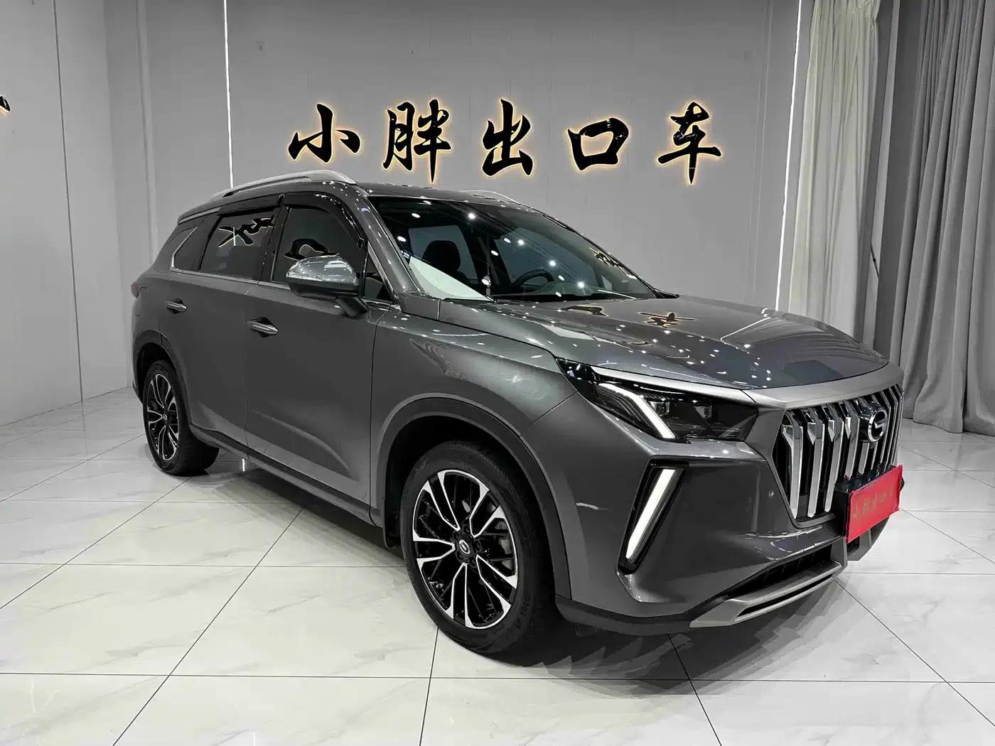 Trumpchi GS4 PLUS 2021 270T Automatic Galaxy Edition — миниатюра 3