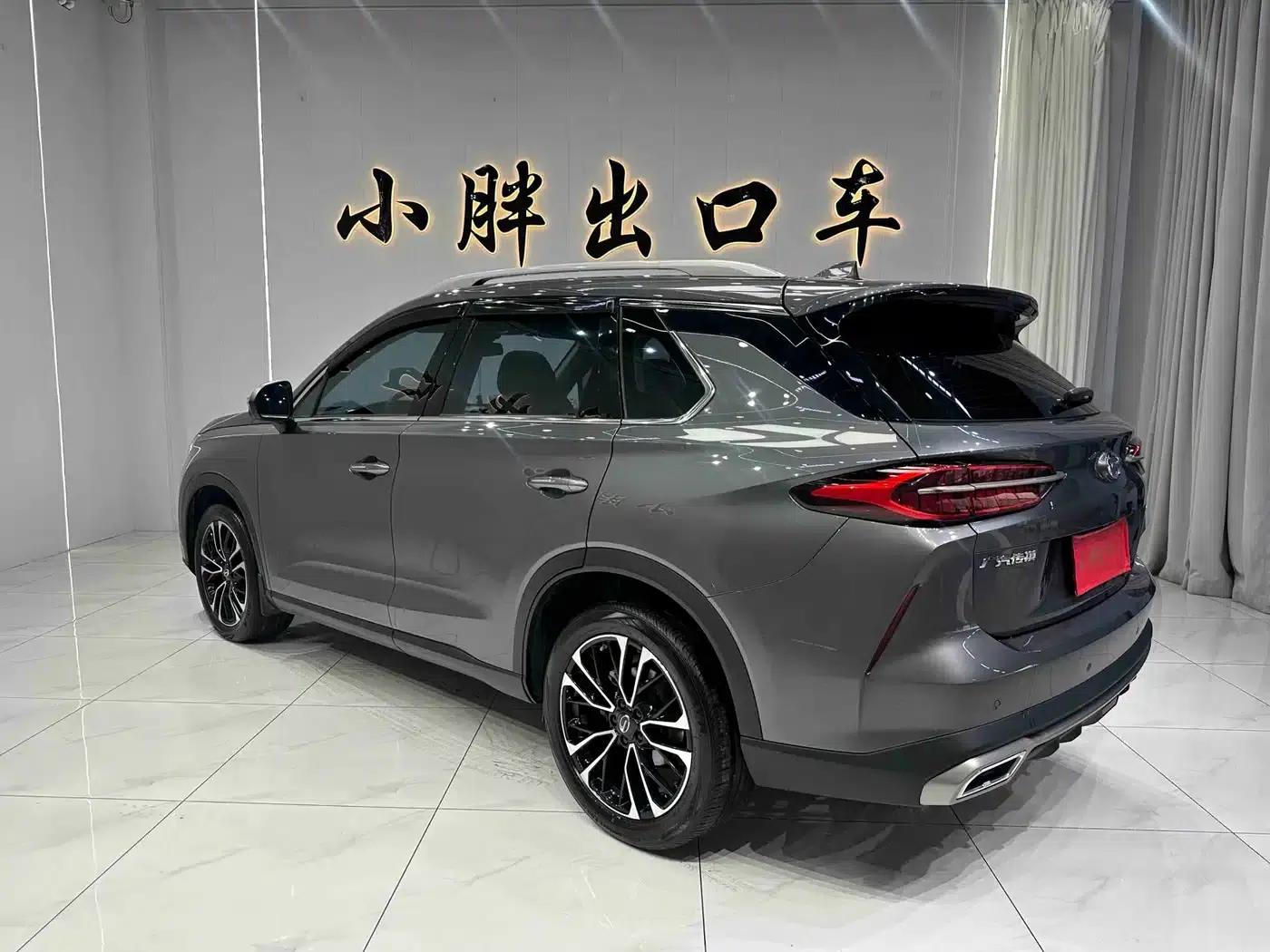 Trumpchi GS4 PLUS 2021 270T Automatic Galaxy Edition — миниатюра 6