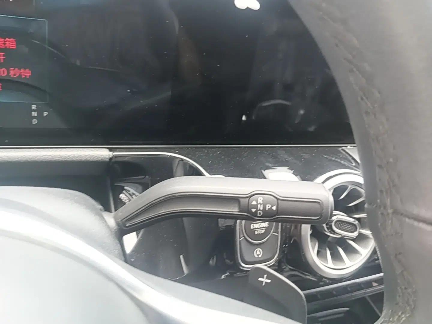 Mercedes-Benz GLA 2020 GLA 200 — миниатюра 21